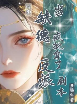 沈霓闻瑾年名 沈霓闻瑾年名